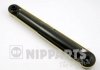 Амортизатор NIPPARTS J5528002G (фото 1)