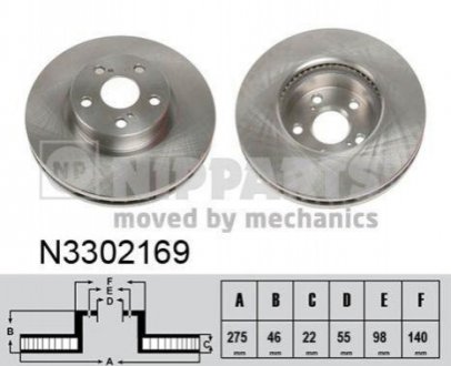 Тормозные диски NIPPARTS N3302169 (фото 1)