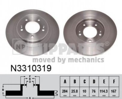 Гальмівні диски NIPPARTS N3310319 (фото 1)