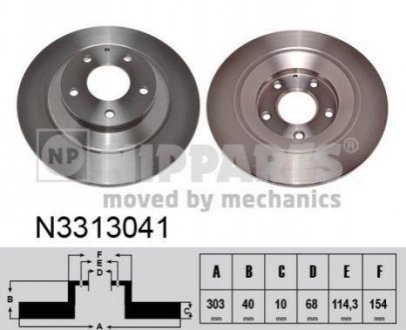 Гальмівні диски NIPPARTS N3313041 (фото 1)