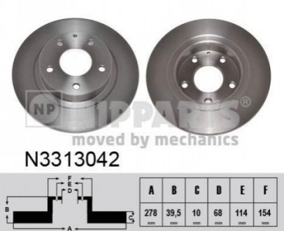 Гальмівні диски NIPPARTS N3313042