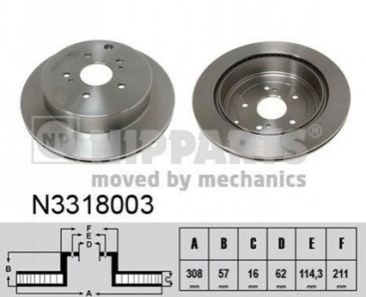 Гальмівні диски NIPPARTS N3318003