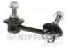Тяга / Стійка стабілізатора NIPPARTS N4894031 (фото 1)