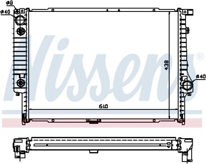 Радиатор охлаждения NISSENS 60597A