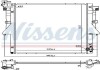 Радіатор охолодження двигуна MITSUBISHI L200 (2015) 2.4 MIVEC NISSENS 606549 (фото 1)
