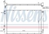 Радіатор охолоджування NISSENS 606608 (фото 1)