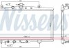 Радіатор охолодження GEELY MK (05-) 1.6 (вир-во) NISSENS 606688 (фото 1)