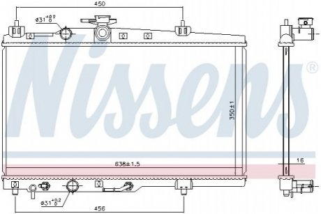 Радіатор охолодження GEELY MK (05-) 1.6 (вир-во) NISSENS 606688