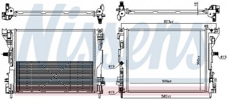 Радиатор NISSENS 606746
