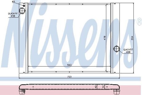 Радиатор охлаждения First Fit NISSENS 60764