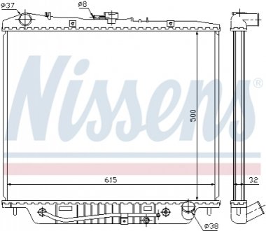 Радиатор NISSENS 60852