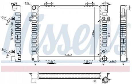 Радиатор NISSENS 609901