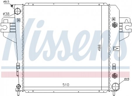 Радиатор NISSENS 61017