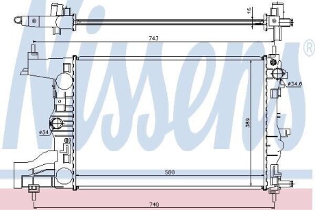 Радіатор охолоджування NISSENS 616903