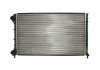 Радиатор охлаждения FIAT DOBLO (01-) 1.4-1.9 NISSENS 61766 (фото 2)