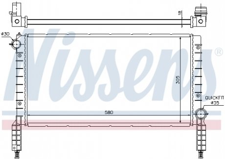 Радиатор NISSENS 61768