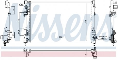 Радиатор NISSENS 617859