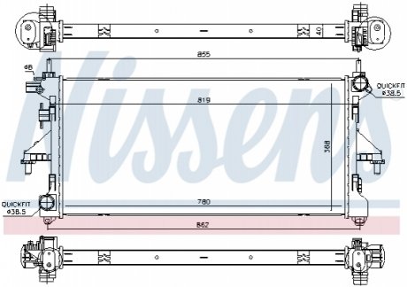 Радиатор NISSENS 617879