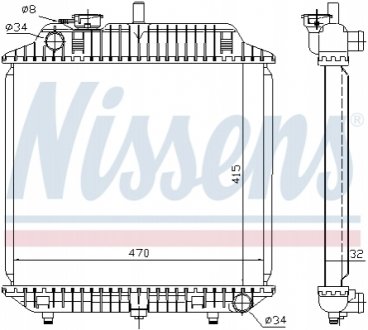 Радиатор NISSENS 62516