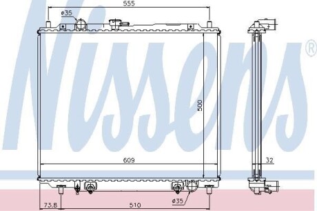 Радіатор охолоджування NISSENS 62853