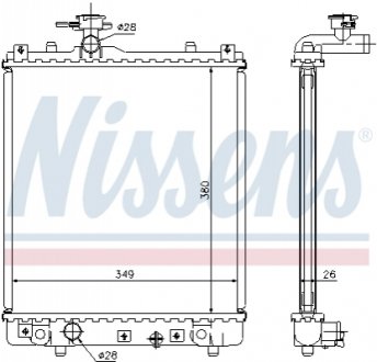 Радиатор NISSENS 63014A