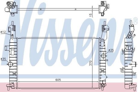 Радіатор охолоджування NISSENS 630748