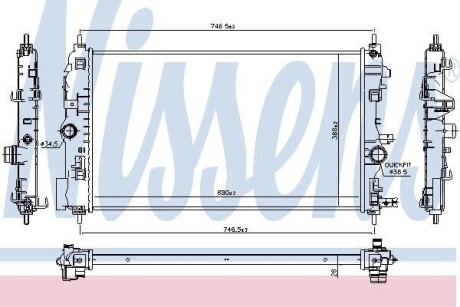 Радиатор охлаждения NISSENS 630763