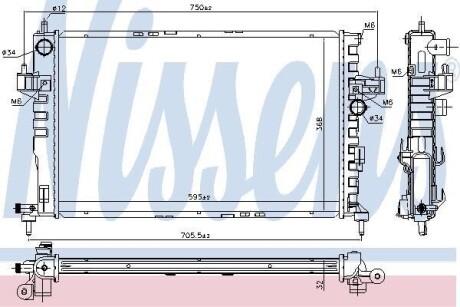 Радіатор охолоджування NISSENS 630802