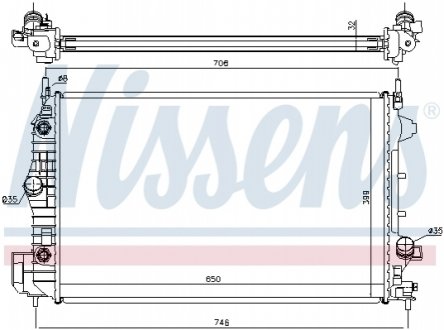 Радіатор NISSENS 63113A