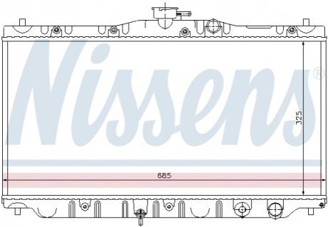 Радіатор NISSENS 63304