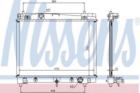 Радіатор NISSENS 64682