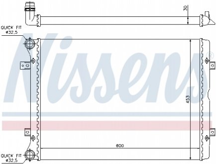 Радіатор NISSENS 65014