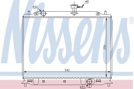 Радіатор охолодження NISSENS 66666