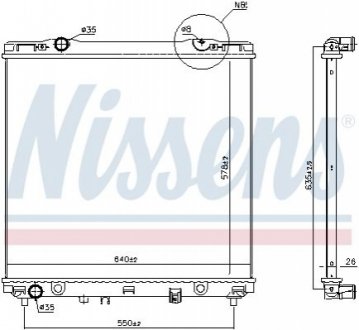 Радиатор NISSENS 66773