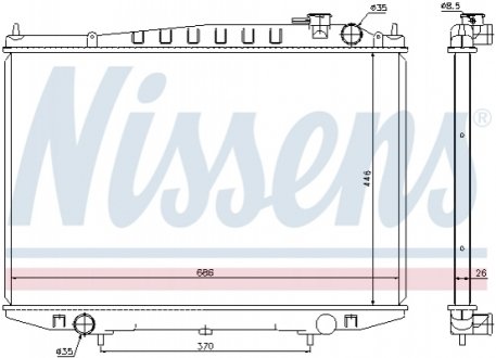 Радиатор NISSENS 67356