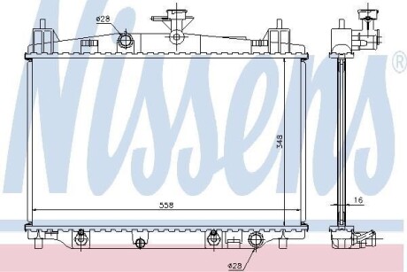 Радіатор охолодження NISSENS 68505