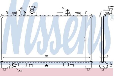 Радіатор системи охолодження NISSENS 68509