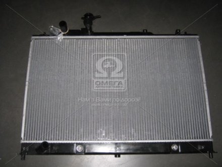 Радиатор охлаждения MAZDA CX-7 (ER) (07-) NISSENS 68524 (фото 1)