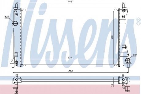 Радиатор NISSENS 68528
