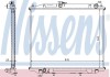 Радіатор охолодження двигуна First Fit NISSENS 68706A (фото 1)
