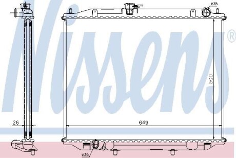 Радіатор охолодження двигуна First Fit NISSENS 68706A