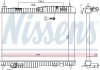 Радіатор охолодження FORD B-MAX (CB2) (12-)/FORD FIESTA VI (CB1) (08-) (вир-во) NISSENS 69233 (фото 6)
