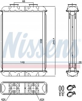 Радиатор печки NISSENS 70019