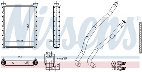 Радіатор печі NISSENS 707198