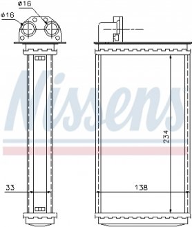 Радіатор печі NISSENS 72981