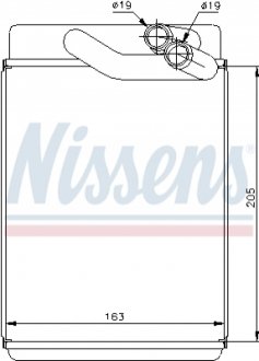 Радіатор печі NISSENS 77616 (фото 1)
