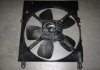 Вентилятор радіатора NISSENS 85063 (фото 1)