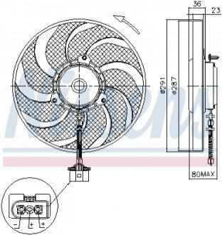 Вентилятор охолодження двигуна NISSENS 85545 (фото 1)