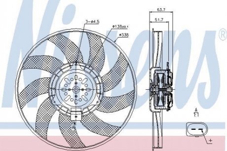 Вентилятор радиатора NISSENS 85727 (фото 1)