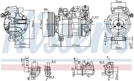 Компрессор кондиционера First Fit NISSENS 890246